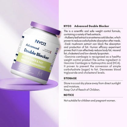 NYO3® Advanced Double Blocker Capsules(Buy More, Save More)