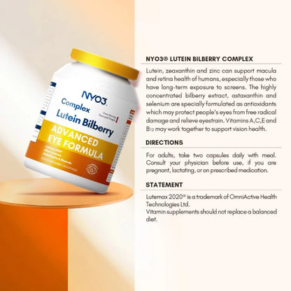NYO3® Complex Lutein Bilberry Softgels 527mg(Buy More, Save More)